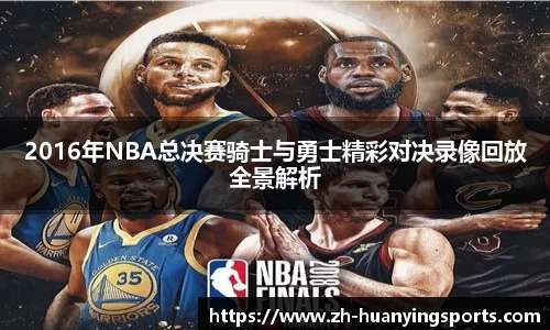 幻影体育官方网站